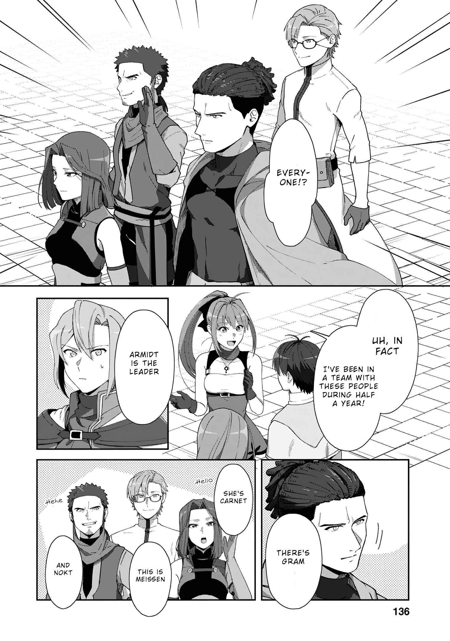 Tenshoku no Shinden o Hirakimashita Chapter 10 21